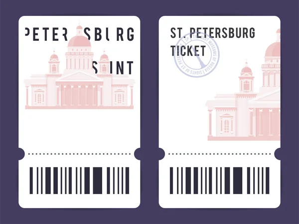 Templates Modern Tickets Russian European Museums Illustration Saint Isaac Cathedral — Stock Vector