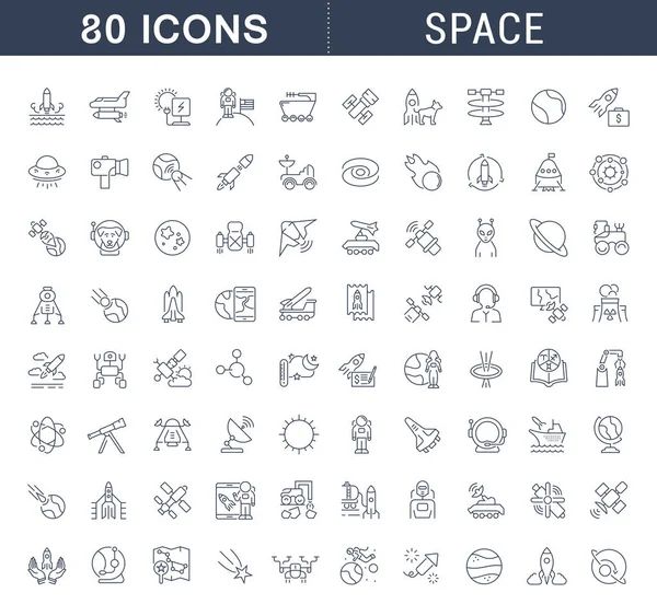 아이콘 공간의 집합입니다 그래픽 컬렉션 — 스톡 벡터