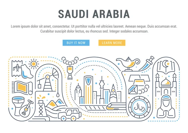 Liniowej Sztandaru Arabia Saudyjska Ilustracja Wektorowa Atrakcji Turystycznych Atrybutów — Wektor stockowy