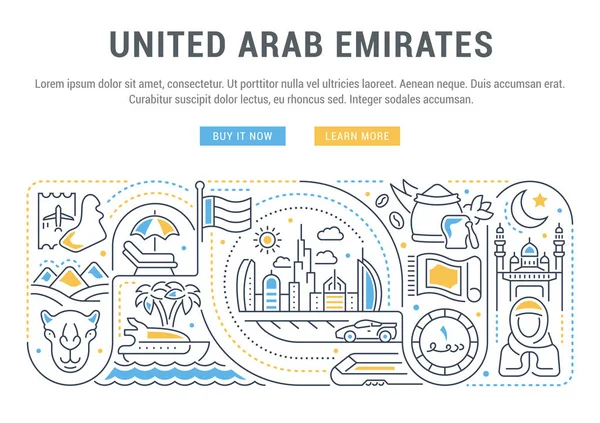 Bandera Lineal Los Emiratos Árabes Unidos Dubai Abu Dhabi Atracciones — Vector de stock