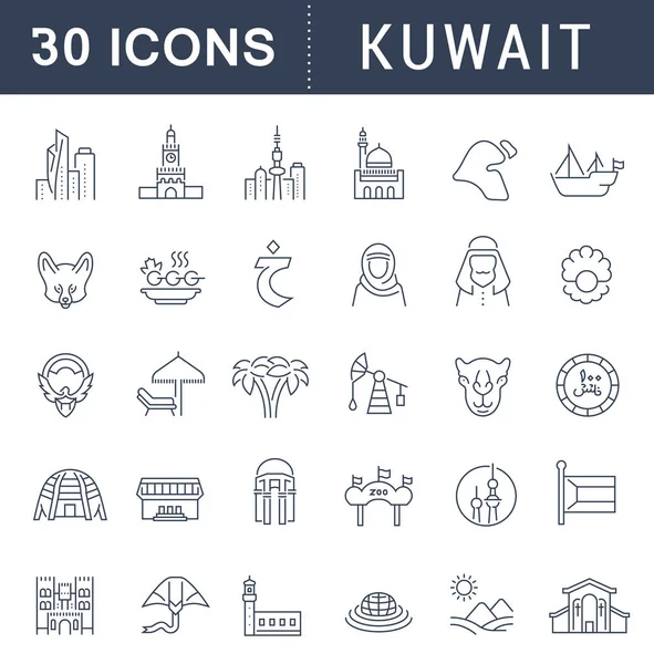 Set de iconos de línea vectorial de Kuwait . — Vector de stock