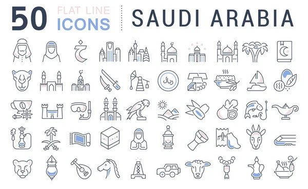 Set de iconos de línea vectorial de Arabia Saudita . — Vector de stock
