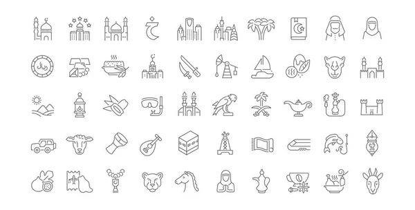 Set de iconos de línea vectorial de Arabia Saudita . — Archivo Imágenes Vectoriales