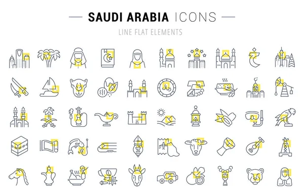 Set de iconos de línea vectorial de Arabia Saudita . — Vector de stock