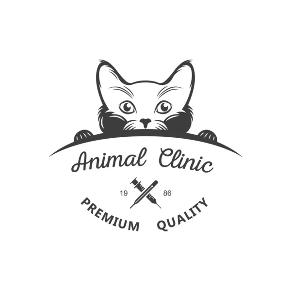 Hayvan Kliniği Vintage Logotürü. — Stok Vektör