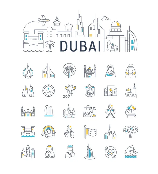 Linear Illustration of Dubai with Icons — Stock Vector