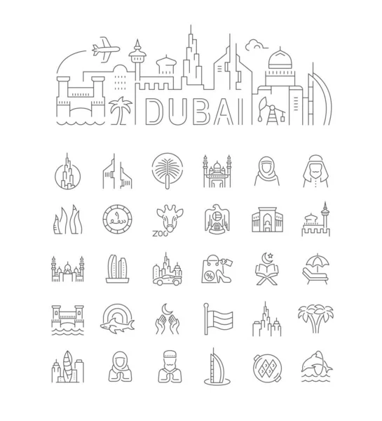 Linear Illustration of Dubai with Icons — Stock Vector