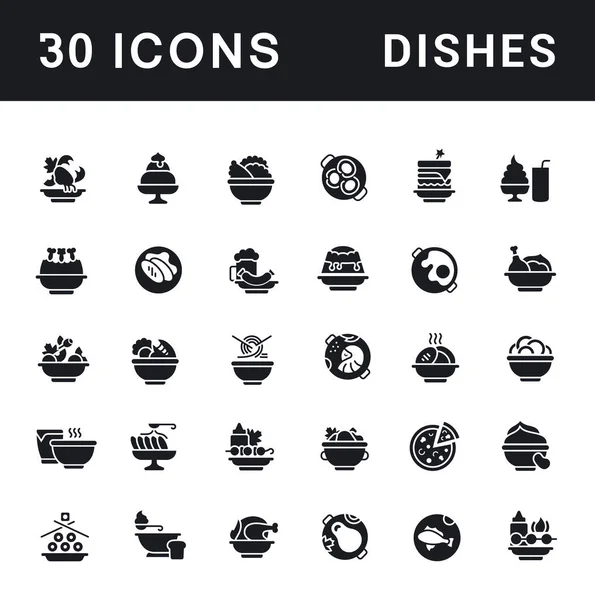 Συλλογή Απλές Εικόνες Των Πιάτων Λευκό Φόντο Μοντέρνα Ασπρόμαυρα Σήματα — Διανυσματικό Αρχείο