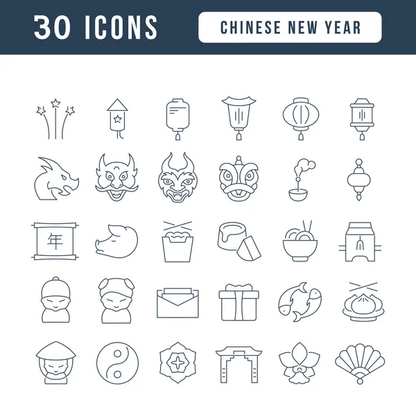 Set Vector Line Thin Icons Chinese New Year Linear Design — Stock Vector
