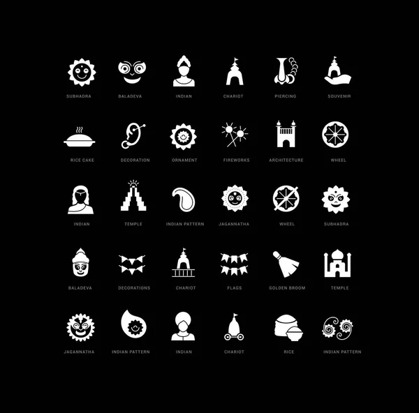 Збірка Векторних Чорно Білих Іконок Ratha Yatra Простому Дизайні Мобільних — стоковий вектор