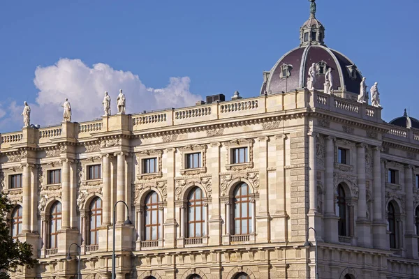 Naturkundemuseum Wien Teilansicht — Stockfoto