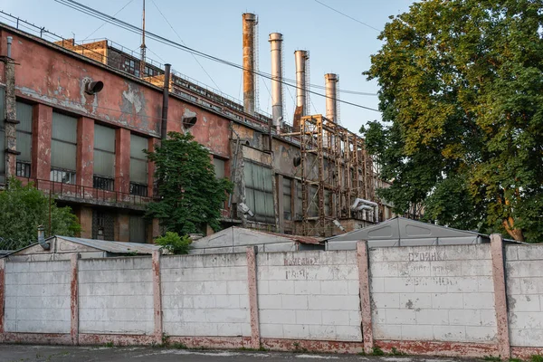 Kiev Kiev Ucrânia Junho 2020 Uma Antiga Fábrica Soviética Enferrujada — Fotografia de Stock