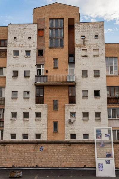 Kiev Kiev Ucraina Giugno 2020 Edificio Residenziale Dall Architettura Insolita — Foto Stock