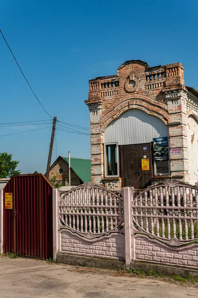 乌克兰 2020年6月21日 一座经过改造的古老美丽建筑 — 图库照片