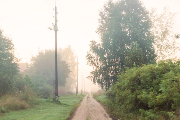 Rural Landscape Early Foggy Morning Village — Stock Photo, Image