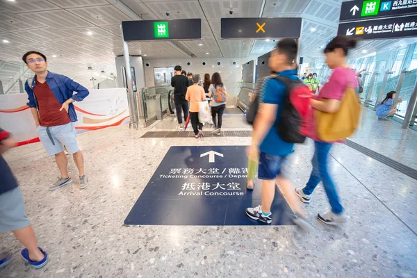Havaalanı Terminal Hong Kong Görünüm — Stok fotoğraf