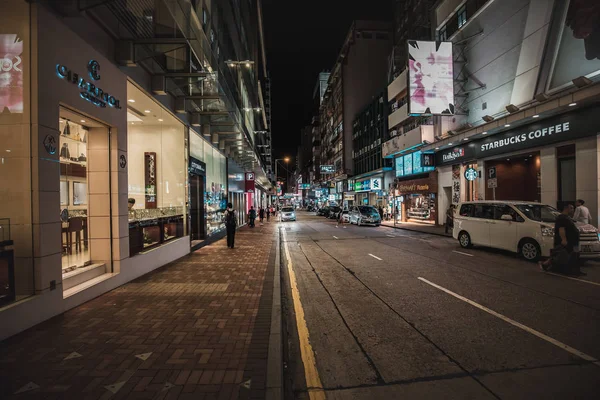 Ago 2017 Tsim Sha Tsui Hong Kong Vista Rua Com — Fotografia de Stock