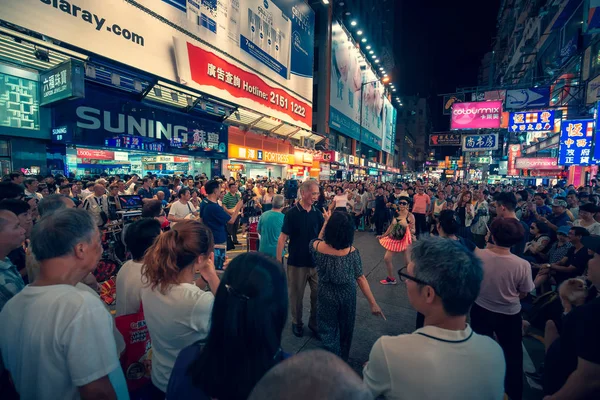 Aug 2017 Tsim Sha Tsui Hong Kong Utsikt Över Gatan — Stockfoto