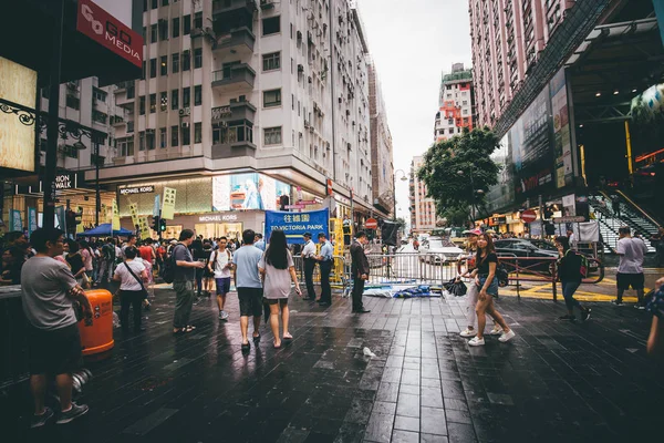 Lis 2016 Tsim Sha Tsui Hong Kong Street View Hong — Zdjęcie stockowe