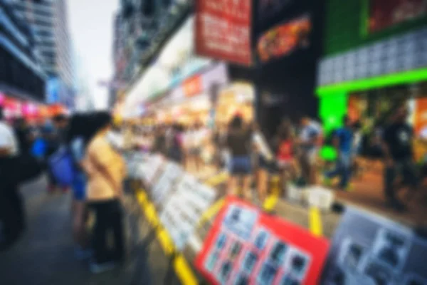 Overcrowded Street Houses Shops Nov 2016 Tsim Sha Tsui Hong — Stock Photo, Image