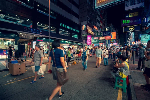 Rua Superlotada Com Casas Lojas Nov 2016 Tsim Sha Tsui — Fotografia de Stock