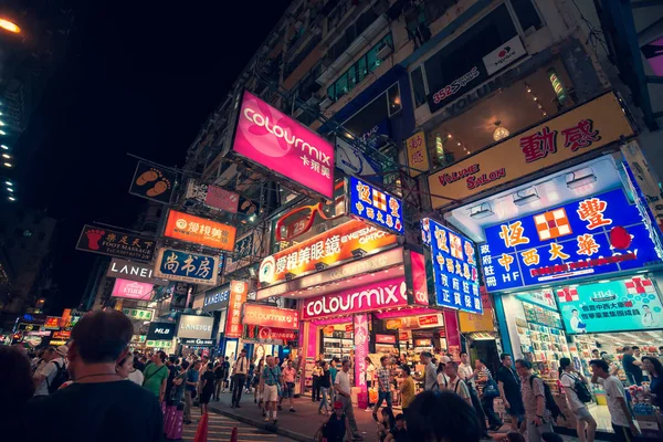 Aug 2017 Tsim Sha Tsui Hong Kong Utsikt Över Gatan — Stockfoto