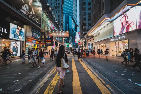 Rua Moderna Durante Dia Hong Kong — Fotografia de Stock