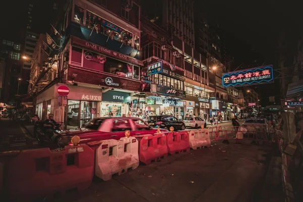 Sie 2017 Tsim Sha Tsui Hong Kong Widok Ulicy Tłum — Zdjęcie stockowe