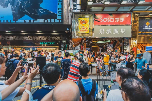 Rua Superlotada Com Casas Lojas Nov 2016 Tsim Sha Tsui — Fotografia de Stock