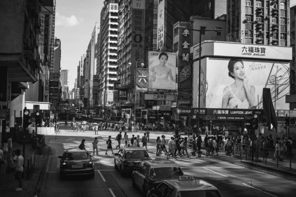 Hong Kong Gebäude Und Archtitektur Schwarz Weiß Bild — Stockfoto