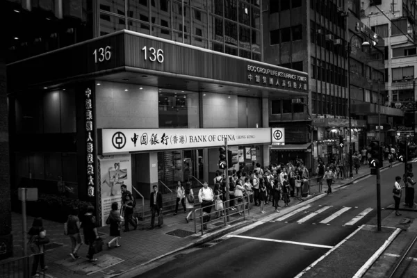 Здания Архитектура Гонконга Черно Белое Изображение — стоковое фото