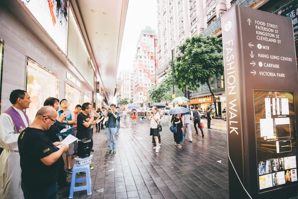 Nov 2016 Tsim Sha Tsui Hong Kong Street View Hong — Foto Stock