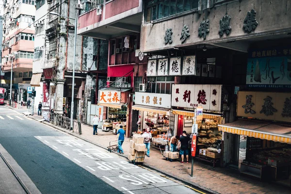 Straße Mit Menschen Und Transport Tagsüber Hong Kong — Stockfoto