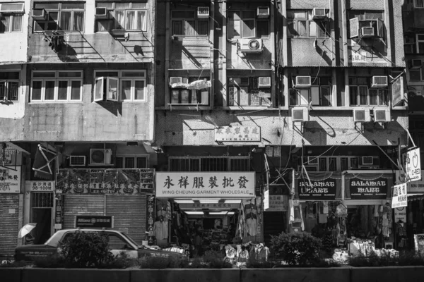 Hong Kong Épületek Archtitecture Fekete Fehér Kép — Stock Fotó