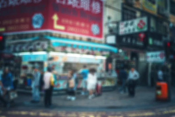 Ago 2017 Tsim Sha Tsui Hong Kong Vista Calle Con — Foto de Stock