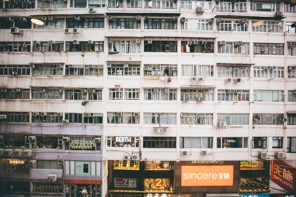 Descoberta Hong Kong Habitação Lotada Antiga — Fotografia de Stock