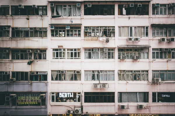 Ontdekking Hong Kong Overvolle Oude Huisvesting — Stockfoto