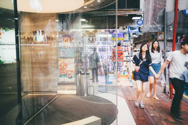 香港的现代购物中心 — 图库照片