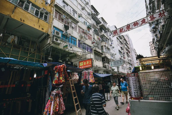 Discovery Hong Kong Crowded Old Housing — Stock Photo, Image