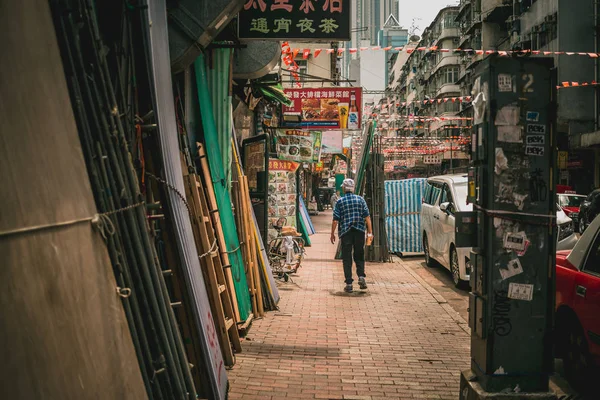 Straat Met Mensen Vervoer Overdag Hong Kong — Stockfoto