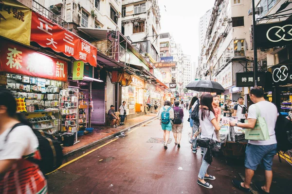 Νοε 2016 Tsim Sha Tsui Χονγκ Κονγκ Street View Του — Φωτογραφία Αρχείου