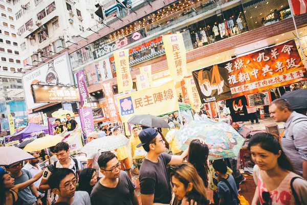 Nov 2016 Tsim Sha Tsui Hong Kong Vista Rua Famosa — Fotografia de Stock