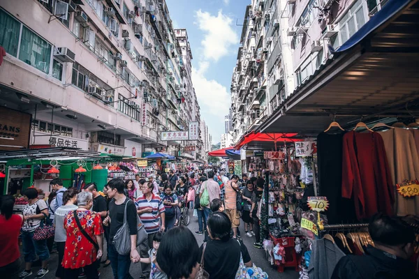 Anwesen Und Gebäude Tagsüber Hong Kong — Stockfoto