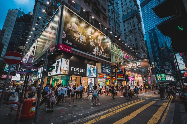 Rua Moderna Durante Dia Hong Kong — Fotografia de Stock