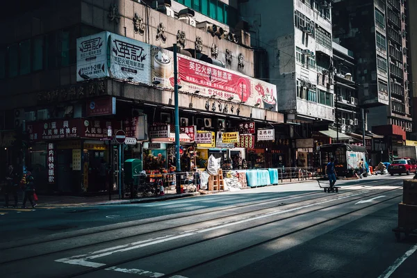 Ulicy Ludźmi Transportu Ciągu Dnia Hong Kong — Zdjęcie stockowe
