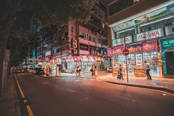 Ağustos 2017 Tsim Sha Tsui Hong Kong Nsan Kalabalığı Ile — Stok fotoğraf