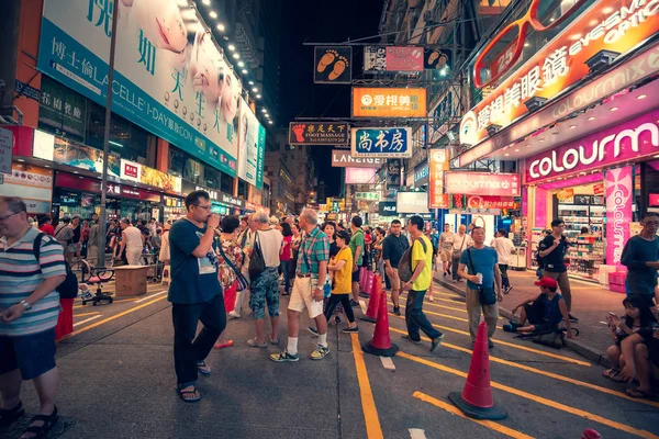 Aug 2017 Tsim Sha Tsui Hong Kong Utsikt Över Gatan — Stockfoto