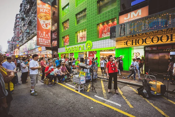 Rua Superlotada Com Casas Lojas Nov 2016 Tsim Sha Tsui — Fotografia de Stock