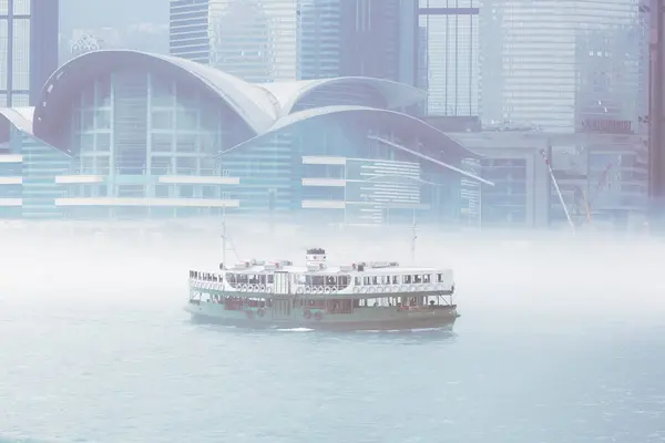 Hong Kong Feb 2016 Star Ferry Hong Kong Victoria Harbor — Stockfoto