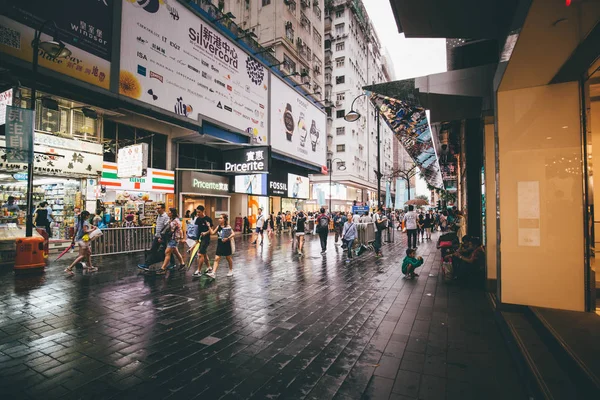 Nov 2016 Tsim Sha Tsui Hong Kong Vista Rua Famosa — Fotografia de Stock